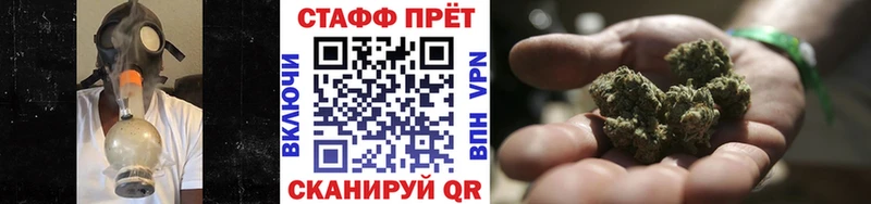 Купить наркоту Мамадыш Гашиш Каннабис APVP Меф мяу мяу