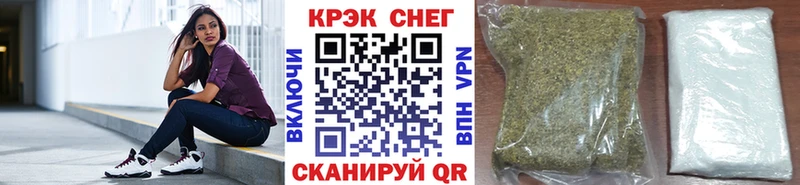 COCAIN Fish Scale  даркнет сайт  Мамадыш 