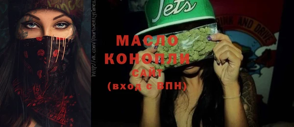 эйфоретик Арсеньев