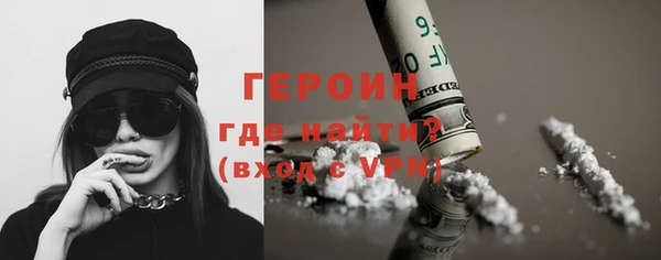 эйфоретик Арсеньев