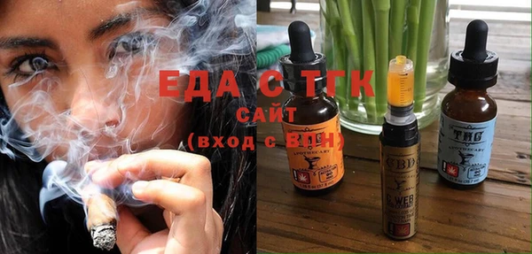 эйфоретик Арсеньев