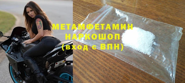 эйфоретик Арсеньев