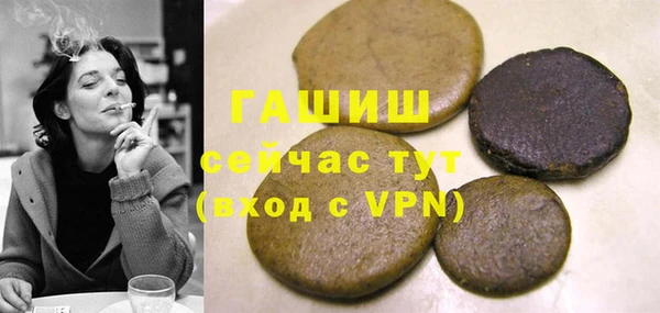 эйфоретик Арсеньев